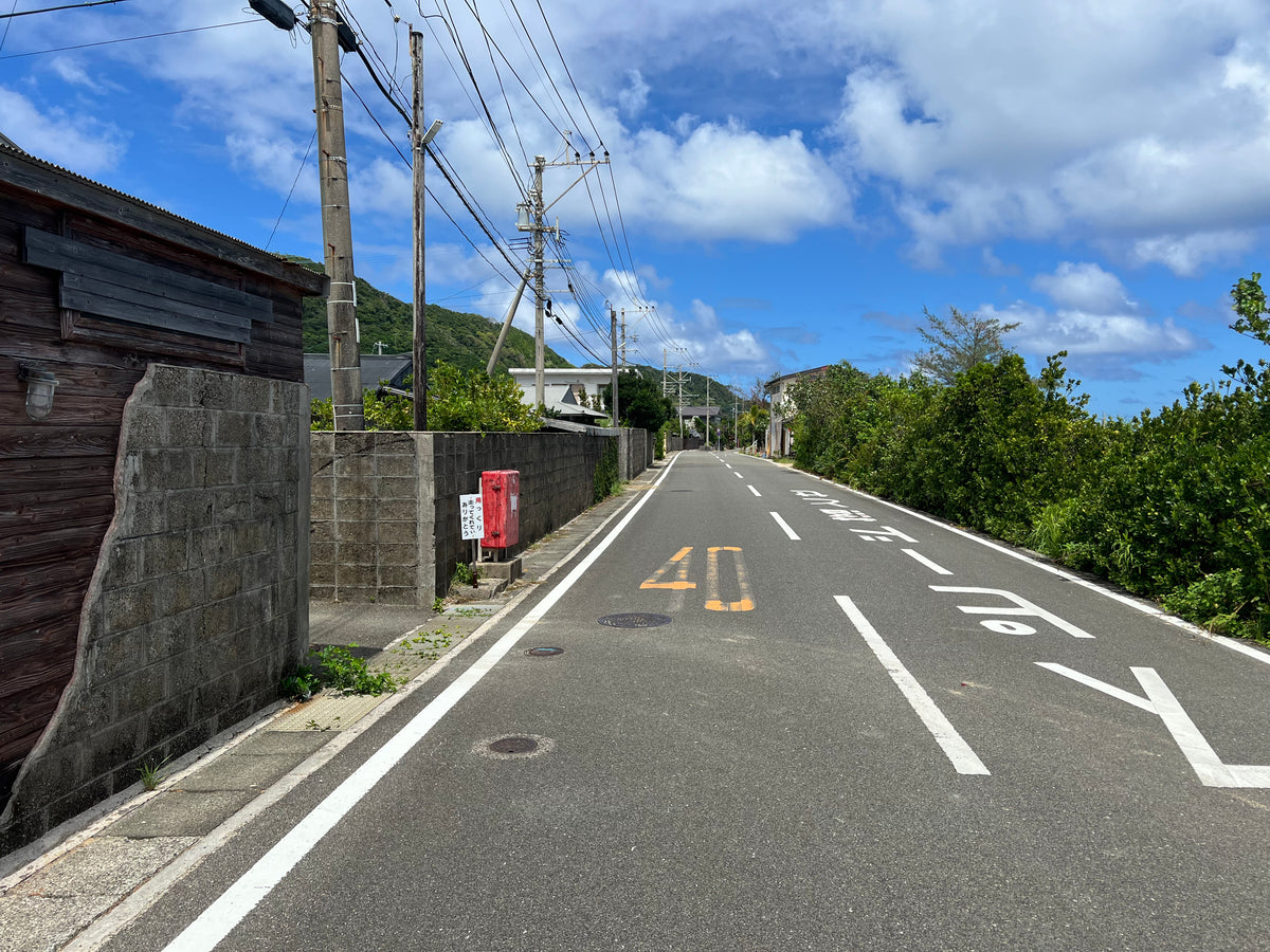 用集落への道